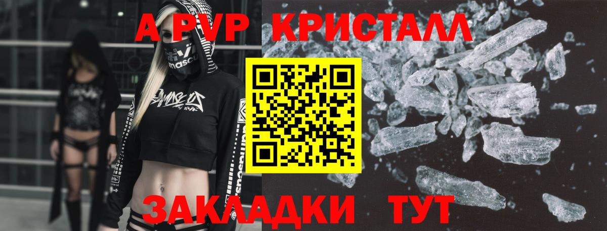 Метадон  Учалы  Вход с VPN  Гашиш  Конопля  Меф МЯУ МЯУ   КОКАИН 
