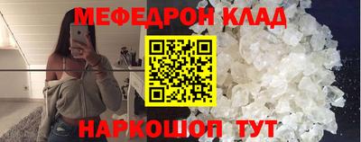 MDMA Premium VHQ Моздок