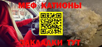 марихуана Можга