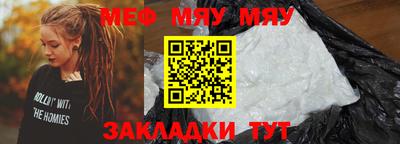 марихуана Можга