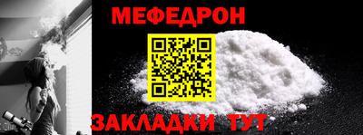 MDMA Premium VHQ Моздок