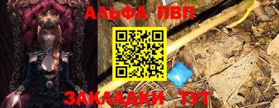 кокс Малгобек