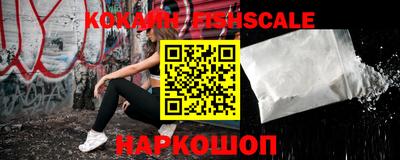 марихуана Можга