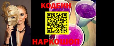 кокс Малгобек