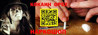 mdpv Туймазы
