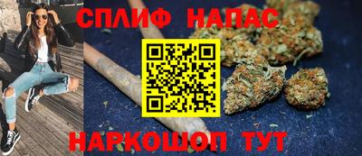 кокс Малгобек