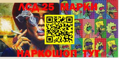MDMA Premium VHQ Моздок