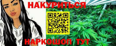 кокс Малгобек