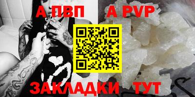 скорость Малоярославец