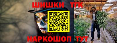 MDMA Premium VHQ Моздок