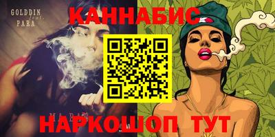 кокс Малгобек