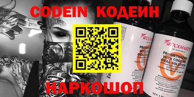MDMA Premium VHQ Моздок