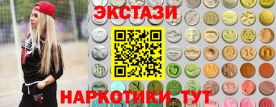 кокс Малгобек