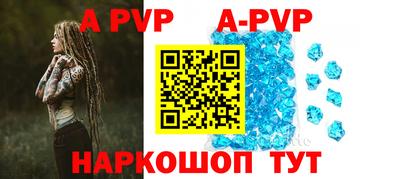 скорость Малоярославец