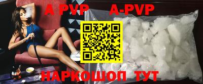 MDMA Premium VHQ Моздок