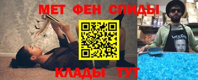 каннабис Мариинск