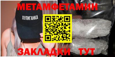 кокс Малгобек