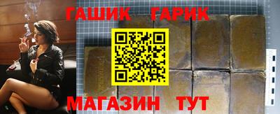 скорость Малоярославец