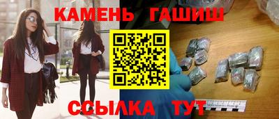 скорость Малоярославец