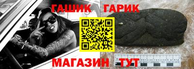 MDMA Premium VHQ Моздок