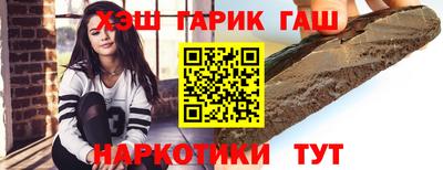 скорость Малоярославец