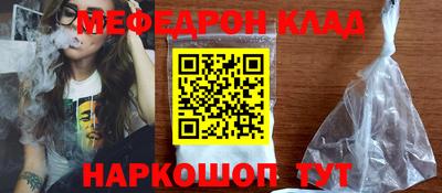 скорость Малоярославец