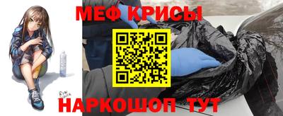 скорость Малоярославец