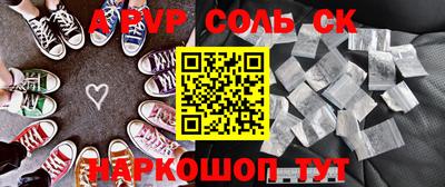 MDMA Premium VHQ Моздок