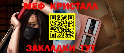 кокс Малгобек
