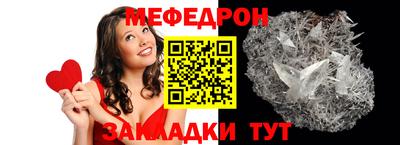 MDMA Premium VHQ Моздок